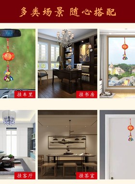 灯笼铃铛挂件新年装饰品小灯笼汽车内挂饰喜庆福风铃大红灯笼门铃