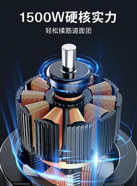 德国oomii升厨师机家用商用面粉搅拌揉面全自动和面发面一体机