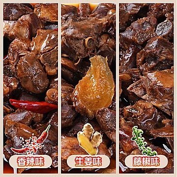 【拍2送3到手5袋】陈先森啤酒鸭215g[24元优惠券]-寻折猪