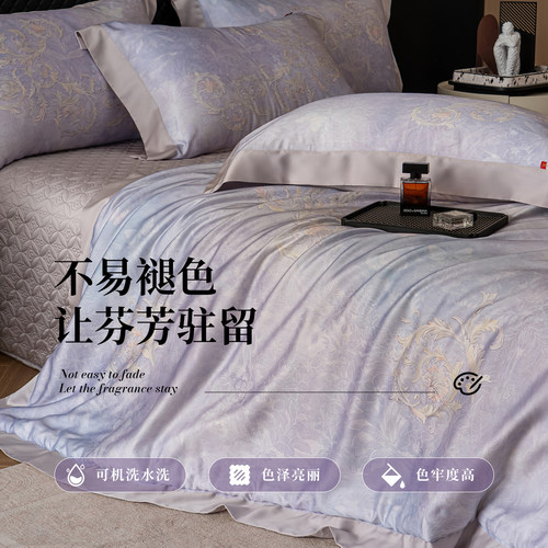 qeeboo-【卷草蝶梦】四件套被套床盖款轻奢床上用品空调被夏凉被 - 图2