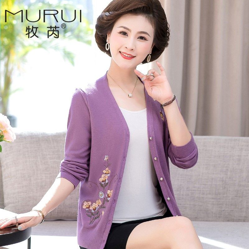 妈妈秋款高贵洋气针织开衫2024新款中老年女春秋装上衣毛衣外套薄,淘宝优惠券,粉丝福利购,淘宝优惠卷