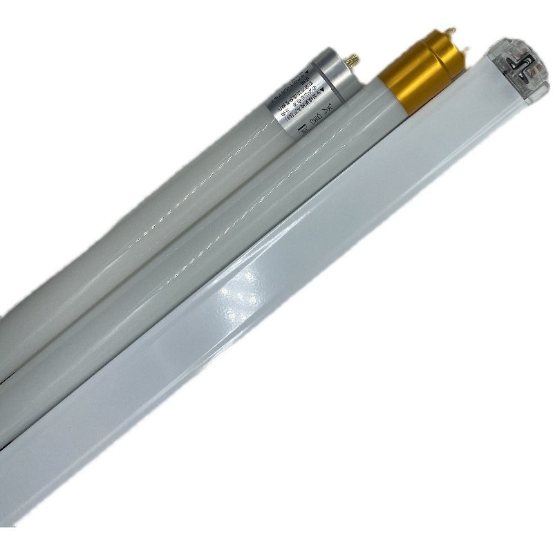 T8led灯管长条灯家用灯泡单灯节能1.2米光管一体化日光灯支架全套,淘宝优惠券,粉丝福利购,淘宝优惠卷