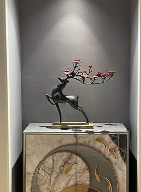 中式风格摆件 苍鹿铜摆件 客厅创意招财家居装饰品结婚礼物送新人