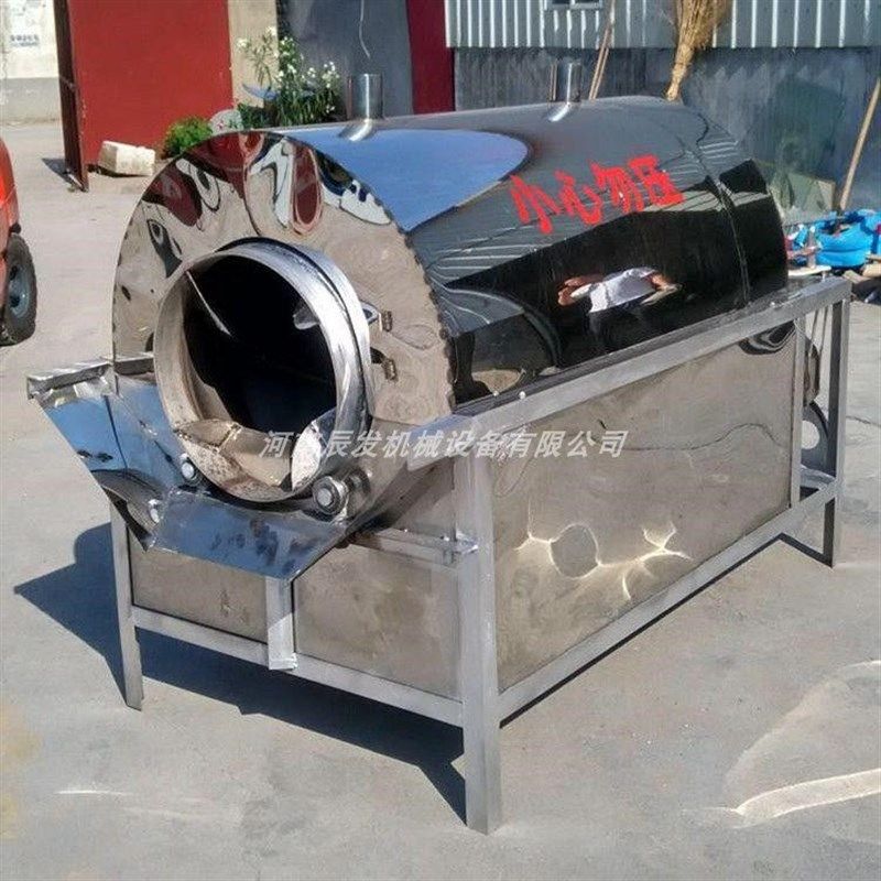 大型滚筒电加热炒货机 200型多功能不锈钢烧柴烧气滚筒炒货机,淘宝优惠券,粉丝福利购,淘宝优惠卷