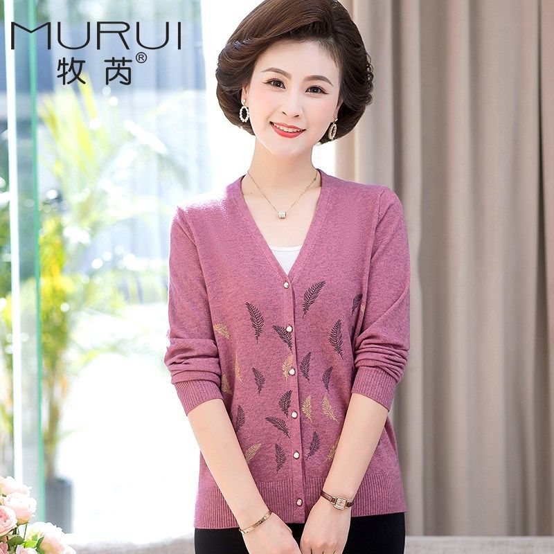 妈妈秋款高贵洋气针织开衫2024新款中老年女春秋装上衣毛衣外套薄,淘宝优惠券,粉丝福利购,淘宝优惠卷