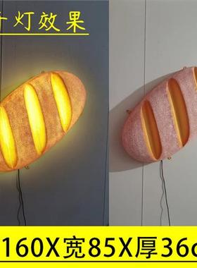 仿真大面包模型贝果面包店门头装饰蛋糕店灯箱定制玻璃钢雕塑摆件