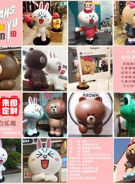 定制玻璃钢卡通吉祥物商场网红迎宾皮卡丘摆件户外城市不锈钢雕塑