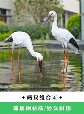 户外花园假山仿真仙鹤玻璃钢雕塑白鹭摆件水池塘白鹤园林景观