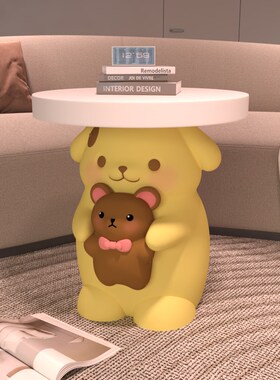 布丁狗落地d摆件家居客厅沙发边几卧室床头柜新居装饰茶几乔迁礼