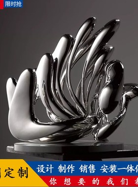 不锈钢雕塑定制艺术摆件大w型校园雕塑户外广场园林水景雕塑厂家