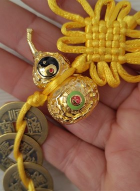 纯黄铜六帝八帝钱八卦镇宅铜葫芦中国结挂件化五黄二黑黄色红色结