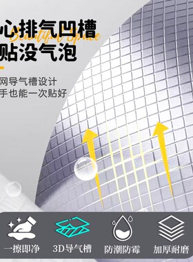 加厚自粘墙贴墙纸壁纸酒店餐厅店面装饰防水防潮翻新贴纸PVC素色