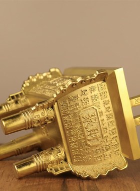 铜鼎摆件纯黄铜聚财鼎财字鼎香炉家居玄J关办公室装饰乔迁开业礼