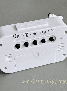 可爱loopy闹钟夜光床头时钟学生宿舍多功能桌面台钟可计时静音