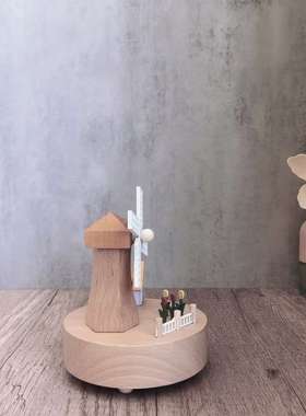 田园风车旋转音乐盒木质八音盒桌面摆件微景观木制工艺品创意礼品