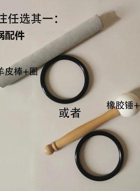 432赫兹高阶准音水晶钵音乐碗瑜伽钵颂钵打碗乐器厂家直销