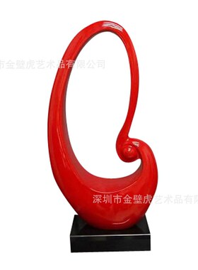 喜庆红色雕塑艺术品样板房写字楼过道接待台台面角几现代装饰摆件