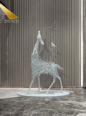 售楼处大厅玻璃钢鹿雕塑酒店前台装饰大型装置艺术品抽象落地摆件