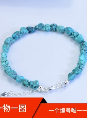 一物一图 原矿天然绿松石随行毛石手链 时尚甜美风 女款手串饰品