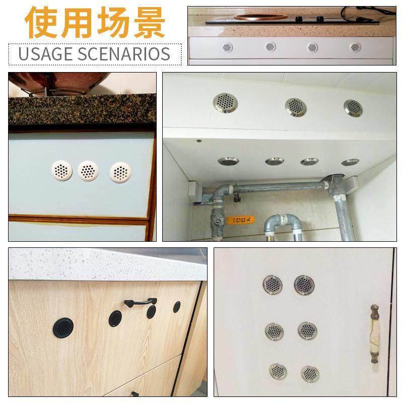 不锈钢透气孔散热通风孔透气橱柜门装饰盖鞋柜排气孔衣柜出气孔塞,淘宝优惠券,粉丝福利购,淘宝优惠卷