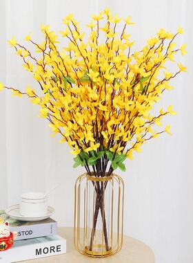 跳舞兰彷真花轻奢摆件客厅餐桌电视柜摆设绢花黄色迎春花假花装饰