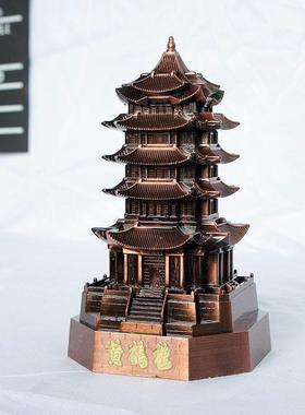 中国古代地标建筑模型合金摆件黄鹤楼大雁塔雷峰塔文昌塔装饰品