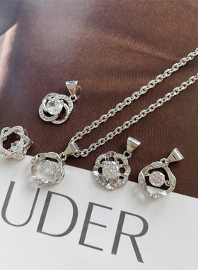 Pt950铂金吊坠单坠项链女纯白金坠子不含链单独挂坠锁骨配饰礼物