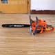 Yamaha large saw various models of power saws, logging saws, household small forest type gasoline chain saw garden pruning high branch wood