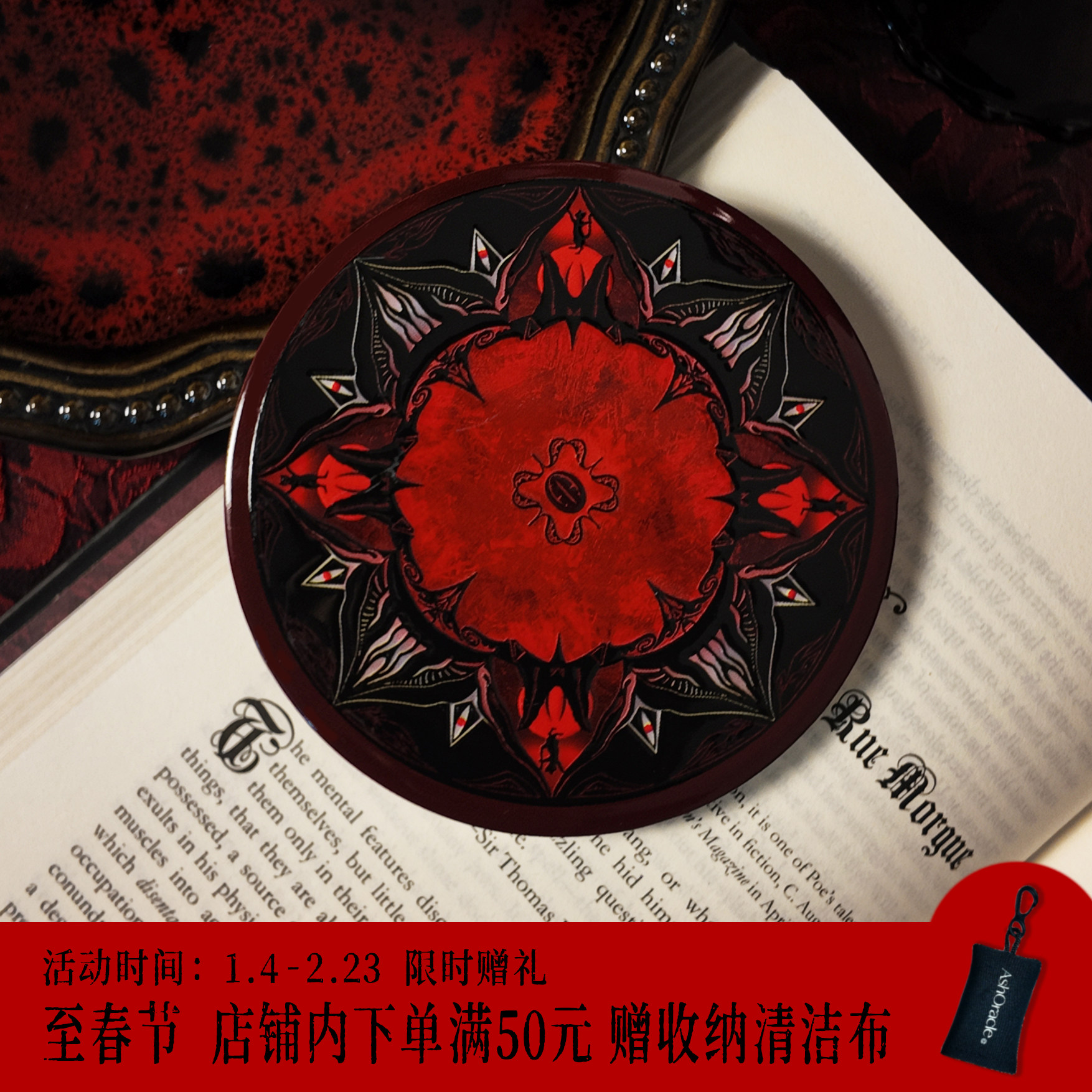 AshOracle乌撒之猫咖啡陶瓷杯垫 高级轻奢杯垫谷美文创杯垫隔热垫,淘宝优惠券,粉丝福利购,淘宝优惠卷