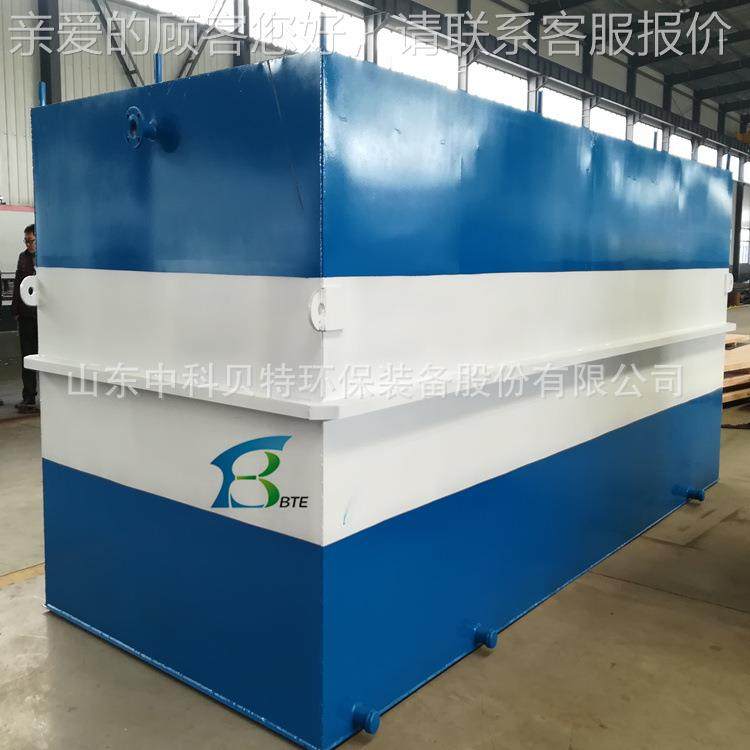 中新村建设污水处理设WSZ价格咨询科贝特地埋设备出水达标农价备 - 图0