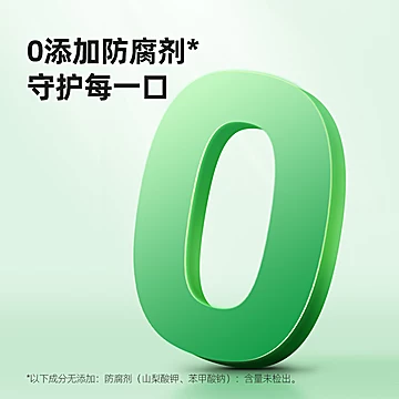 海天薄盐上等挤挤瓶蚝油1kg[5元优惠券]-寻折猪