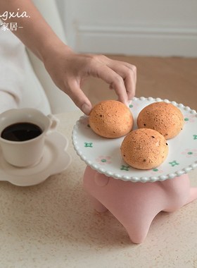 上下家居【臀部很翘】托盘摆件入户玄关装饰品客厅茶几收纳装饰品