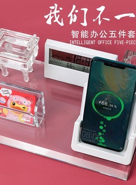 水晶办公笔筒 电子万年历笔筒商务笔筒摆件地球仪摆件公司LOGO