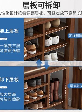 入户全实木鞋架换鞋凳家用现代简约进门可坐软包垫收纳省空间鞋柜