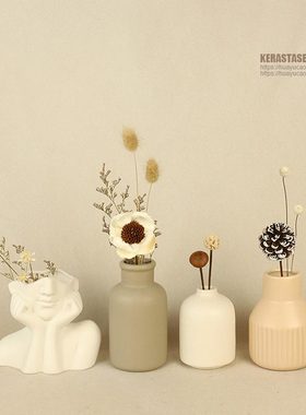 装饰品摆件家居饰品北欧奶油风花瓶干燥花入户玄关整体橱柜客厅摆