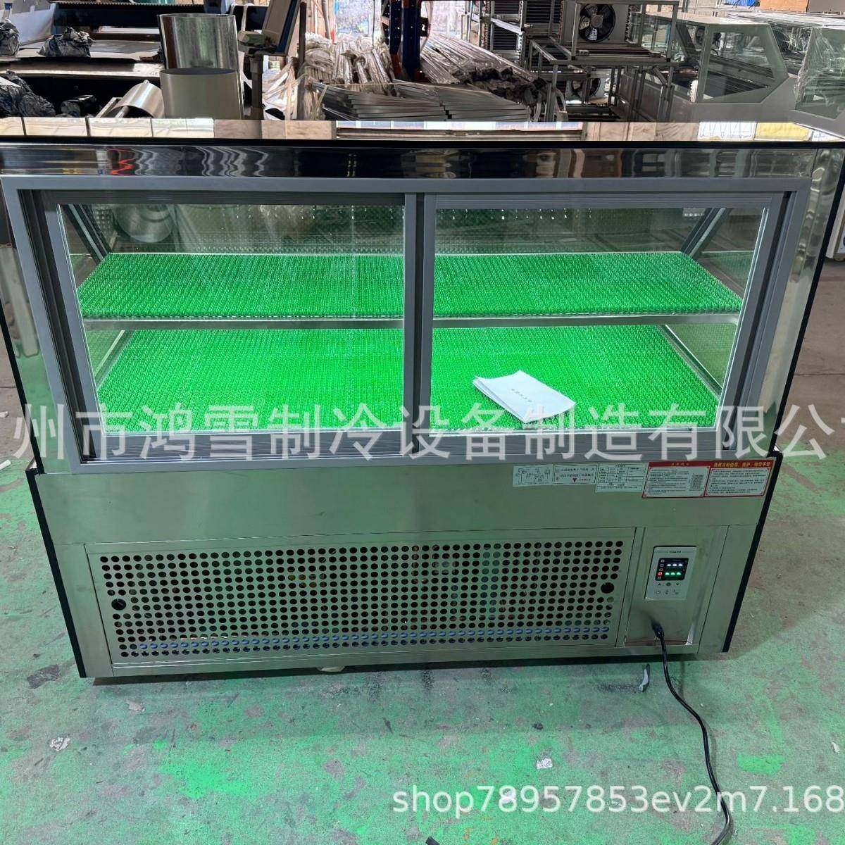 三文鱼冷藏冷冻保鲜展示柜冰柜风冷海鲜商用冰箱设备餐厅展示,淘宝优惠券,粉丝福利购,淘宝优惠卷