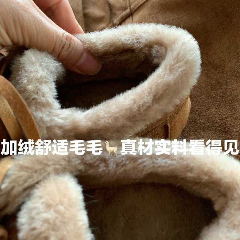 麂皮小调~复古绒面老钱风！INS通勤豆豆鞋美式复古味棉鞋雪地靴女,淘宝优惠券,粉丝福利购,淘宝优惠卷
