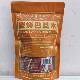 Frontier Orchard Almond Almond Xinjiang Specialty Roasted Nuts 180g Office Snacks