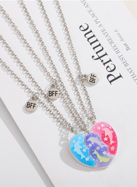 闺蜜信物姐妹一对超仙闺蜜手链二人磁吸友谊手链三人信物爱心链