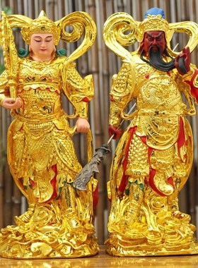 韦陀菩萨伽蓝佛像摆件韦驮天关公左右护法将军武财神家用供奉摆件