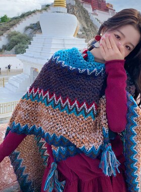 披肩女2022新款民族风云南特色丽江大理旅游斗篷保暖外搭时尚洋气