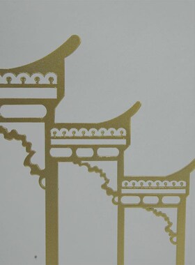 新中式金属牌坊书靠书档现代简y约家居书房办公室软装饰品摆件定