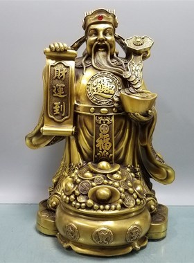 财神铜像摆件纯铜文财神爷t佛像供养客厅办公室桌面装饰工艺品摆