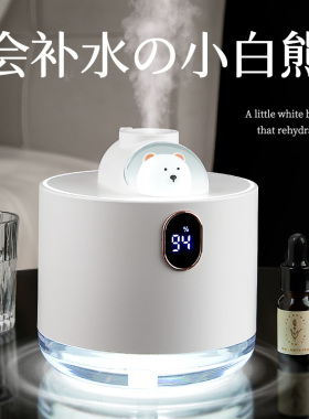 加湿器装饰品摆件办公室桌面客厅卧室高级感实用送T闺蜜女生日礼