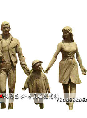 玻璃钢仿铜人物雕塑景观广场铸铜爷孙俩遛鸟场景雕塑铜雕人物定制