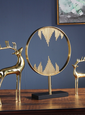 时来运转 轻奢招财纯铜鹿摆件 欧式客厅书柜高档摆设格调软装饰品