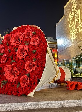 户外景区网红打卡巨型花束捧花摆件美陈拍照道具布置装饰场景景观