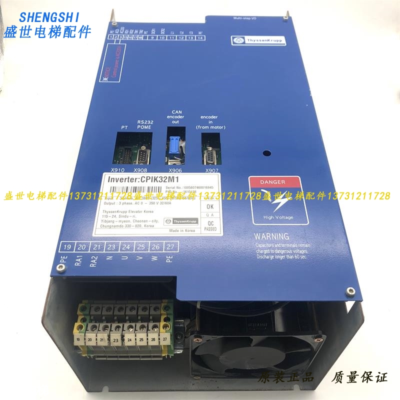 蒂森变频器/蒂森变频器CPIK-48M1/CPIK-32M1/CPIK-15M1/CPIK-60M1 - 图0