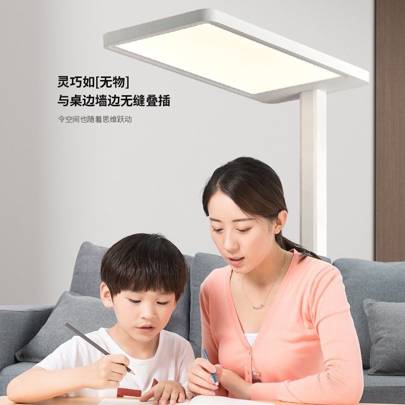 立式护眼大路灯台灯学习灯LED全光谱灯珠护眼落地灯儿童眼灯,淘宝优惠券,粉丝福利购,淘宝优惠卷