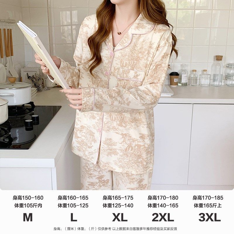 月子服夏季薄款产后孕妇哺乳睡衣春秋季纯棉产妇9月份8怀孕期喂奶,淘宝优惠券,粉丝福利购,淘宝优惠卷